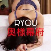 ヒメ日記 2025/09/28 21:07 投稿 リョウ(大奥) 奥様幕府