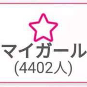 ヒメ日記 2025/10/07 00:38 投稿 リョウ(大奥) 奥様幕府