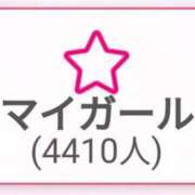 ヒメ日記 2025/10/13 09:30 投稿 リョウ(大奥) 奥様幕府
