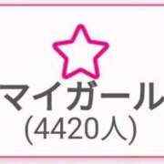 ヒメ日記 2025/10/15 01:04 投稿 リョウ(大奥) 奥様幕府