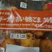 ヒメ日記 2025/10/25 22:27 投稿 リョウ(大奥) 奥様幕府