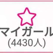 ヒメ日記 2025/10/30 03:37 投稿 リョウ(大奥) 奥様幕府