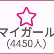 ヒメ日記 2025/10/31 23:54 投稿 リョウ(大奥) 奥様幕府