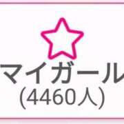 ヒメ日記 2025/11/05 03:57 投稿 リョウ(大奥) 奥様幕府