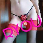 ヒメ日記 2025/11/10 16:57 投稿 リョウ(大奥) 奥様幕府