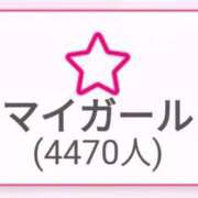 ヒメ日記 2025/11/12 18:27 投稿 リョウ(大奥) 奥様幕府