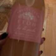 ヒメ日記 2025/11/14 14:07 投稿 リョウ(大奥) 奥様幕府