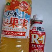 ヒメ日記 2025/11/14 22:47 投稿 リョウ(大奥) 奥様幕府