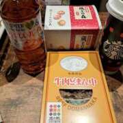 ヒメ日記 2025/11/17 12:37 投稿 リョウ(大奥) 奥様幕府