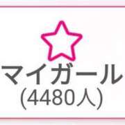 ヒメ日記 2025/11/21 07:57 投稿 リョウ(大奥) 奥様幕府