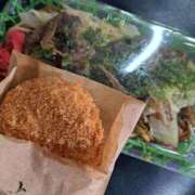 ヒメ日記 2025/11/23 22:17 投稿 リョウ(大奥) 奥様幕府