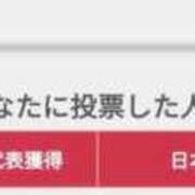 ヒメ日記 2025/11/29 01:07 投稿 リョウ(大奥) 奥様幕府