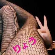 ヒメ日記 2025/11/29 13:27 投稿 リョウ(大奥) 奥様幕府