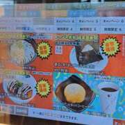 ヒメ日記 2025/12/08 12:57 投稿 リョウ(大奥) 奥様幕府