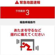 ヒメ日記 2025/12/08 23:18 投稿 リョウ(大奥) 奥様幕府
