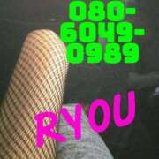 ヒメ日記 2025/12/28 13:27 投稿 リョウ(大奥) 奥様幕府