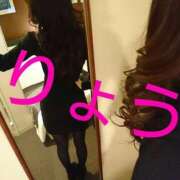 ヒメ日記 2026/01/05 10:17 投稿 リョウ(大奥) 奥様幕府