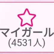 ヒメ日記 2026/01/08 22:47 投稿 リョウ(大奥) 奥様幕府