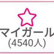 ヒメ日記 2026/01/12 03:22 投稿 リョウ(大奥) 奥様幕府