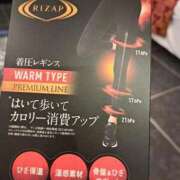 ヒメ日記 2026/01/17 21:47 投稿 リョウ(大奥) 奥様幕府