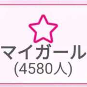 ヒメ日記 2026/01/30 16:47 投稿 リョウ(大奥) 奥様幕府