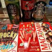 ヒメ日記 2026/01/31 22:27 投稿 リョウ(大奥) 奥様幕府