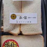 ヒメ日記 2026/02/03 12:17 投稿 リョウ(大奥) 奥様幕府