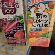 ヒメ日記 2026/02/08 00:41 投稿 リョウ(大奥) 奥様幕府