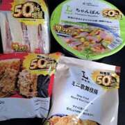 ヒメ日記 2026/02/10 15:23 投稿 リョウ(大奥) 奥様幕府