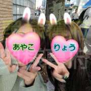 ヒメ日記 2026/03/02 11:17 投稿 リョウ(大奥) 奥様幕府