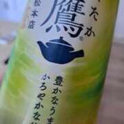 ヒメ日記 2026/03/02 12:27 投稿 リョウ(大奥) 奥様幕府