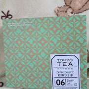 ヒメ日記 2026/03/16 23:10 投稿 リョウ(大奥) 奥様幕府