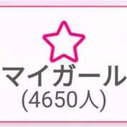 ヒメ日記 2026/03/17 14:17 投稿 リョウ(大奥) 奥様幕府