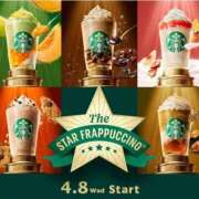 ヒメ日記 2026/04/03 11:17 投稿 リョウ(大奥) 奥様幕府