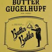 ヒメ日記 2026/04/06 15:37 投稿 リョウ(大奥) 奥様幕府