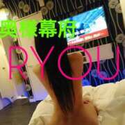 ヒメ日記 2026/04/09 10:57 投稿 リョウ(大奥) 奥様幕府