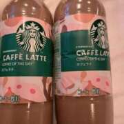 ヒメ日記 2026/04/10 13:57 投稿 リョウ(大奥) 奥様幕府