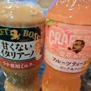 ヒメ日記 2026/04/11 12:07 投稿 リョウ(大奥) 奥様幕府