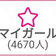 ヒメ日記 2026/04/12 19:57 投稿 リョウ(大奥) 奥様幕府