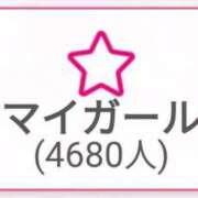 ヒメ日記 2026/04/21 00:17 投稿 リョウ(大奥) 奥様幕府