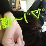 ヒメ日記 2026/04/26 08:20 投稿 リョウ(大奥) 奥様幕府