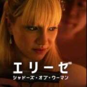 ヒメ日記 2026/07/30 23:40 投稿 リョウ(大奥) 奥様幕府