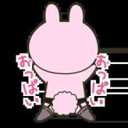 ヒメ日記 2026/08/12 09:20 投稿 リョウ(大奥) 奥様幕府