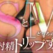 ヒメ日記 2026/08/13 17:30 投稿 リョウ(大奥) 奥様幕府