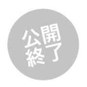 ヒメ日記 2026/10/06 23:10 投稿 リョウ(大奥) 奥様幕府