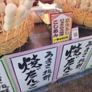 ヒメ日記 2026/10/11 23:00 投稿 リョウ(大奥) 奥様幕府