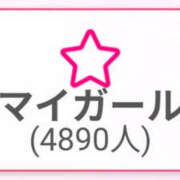 ヒメ日記 2026/10/14 23:50 投稿 リョウ(大奥) 奥様幕府