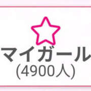 リョウ(大奥) ４９００人❗❗❗❗❗❗❗❗❗ 奥様幕府