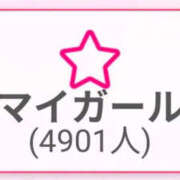 リョウ(大奥) ５０００人❗❗❗間近❗❗❗ 奥様幕府