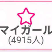 ヒメ日記 2026/10/23 00:10 投稿 リョウ(大奥) 奥様幕府